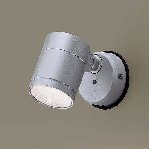Rakuten - パナソニック 屋外用スポットライト シルバー 集光 LED 温白色 調光 XLGE1025CB1