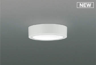 Rakuten - コイズミ 小型シーリングライト ホワイト LED 昼白色 調光 AH52280
