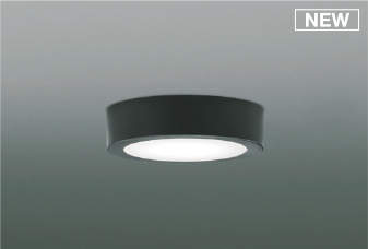 Rakuten - コイズミ 小型シーリングライト ブラック LED(昼白色) AH52293