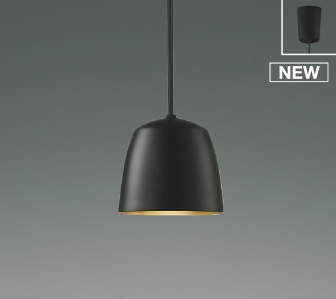 Rakuten - コイズミ ペンダントライト ブラック LED(電球色) AP52231