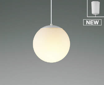 コイズミ ペンダントライト 白コード φ250 LED(電球色) AP52297