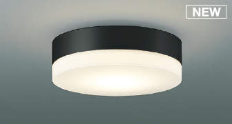 装饰用灯 - コイズミ 防雨防湿型シーリングライト ブラック LED(電球色) AU52639