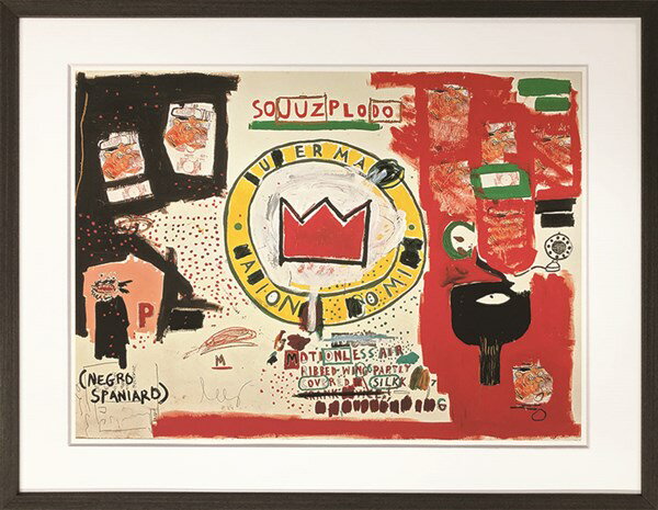 アートパネル バスキア Jean-Michel Basquiat Untitled (Crown) 1988 IJB-62496 壁掛け アートフレーム..