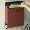 【メーカー直送】 おしゃれ 屋外 かわいい シンプル 壁掛け ポスト Erin-エリン- カーディナルレッド WM-096