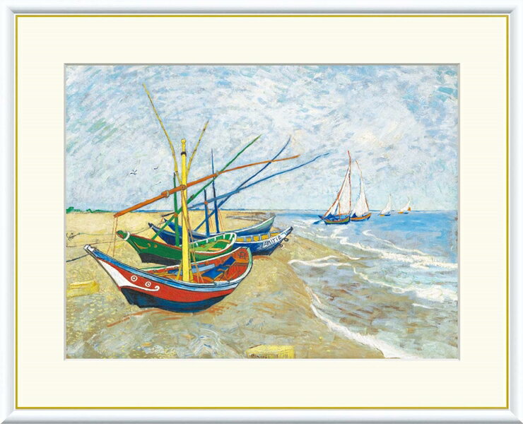 【メーカー直送】 絵画 おしゃれ 額縁 版画 ゴッホ サント・マリーの漁船 J1-239 F8号サイズ 額外寸61×..
