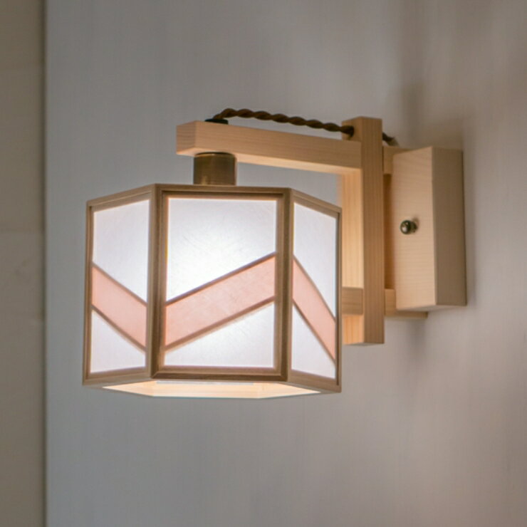 【メーカー直送】 おしゃれ 和風照明 和室 照明 新洋電気 湊　sou 和風ブラケットライト 桜色 強化和紙..