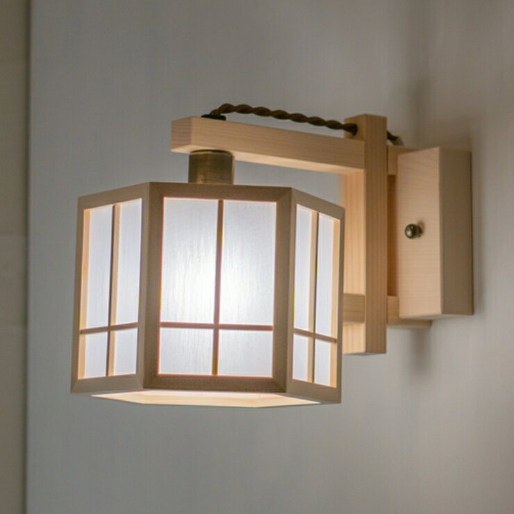 【メーカー直送】 【P10倍】 おしゃれ 和風照明 和室 照明 新洋電気 柚　yuu 和風ブラケットライト 強化和紙 白熱灯 AB628