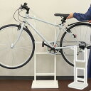 【メーカー直送】 自転車スタンド 屋内 高さ調節可能 おしゃれ シンプル Lex(レック) 1台用 ホワイト/ホワイト木目 BCD-002 組み立て式