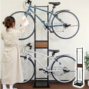 【メーカー直送】 自転車スタンド 屋内 高さ調節可能 おしゃれ シンプル Lex(レック) 2台用 ブラック/ブラウン木目 BCD-006 組み立て式