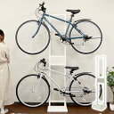 【メーカー直送】 自転車スタンド 屋内 高さ調節可能 おしゃれ シンプル Lex(レック) 2台用 ホワイト/ホワイト木目 BCD-007 組み立て式