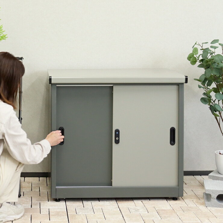 おしゃれ屋外収納物置き庭シンプルA...