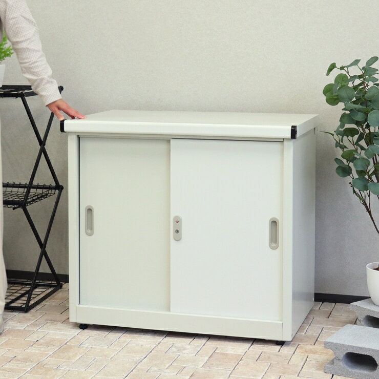 おしゃれ屋外収納物置き庭シンプルA...