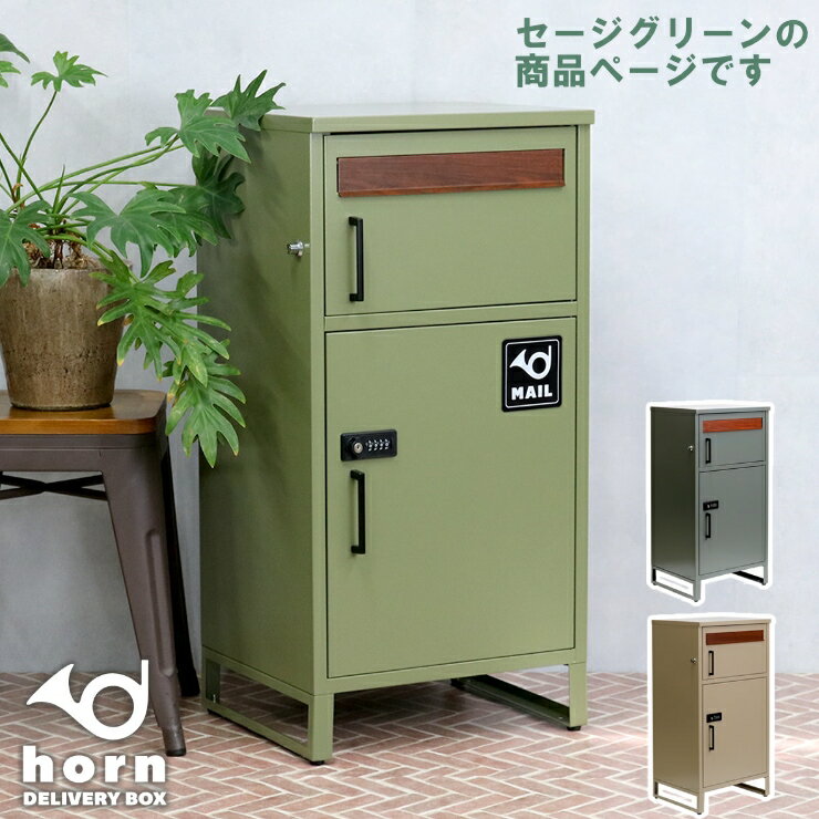 ڥ᡼ľ   ݥȰη ۥܥå  襤 ץ ֥ۥNo.02 ꡼ DB-002...