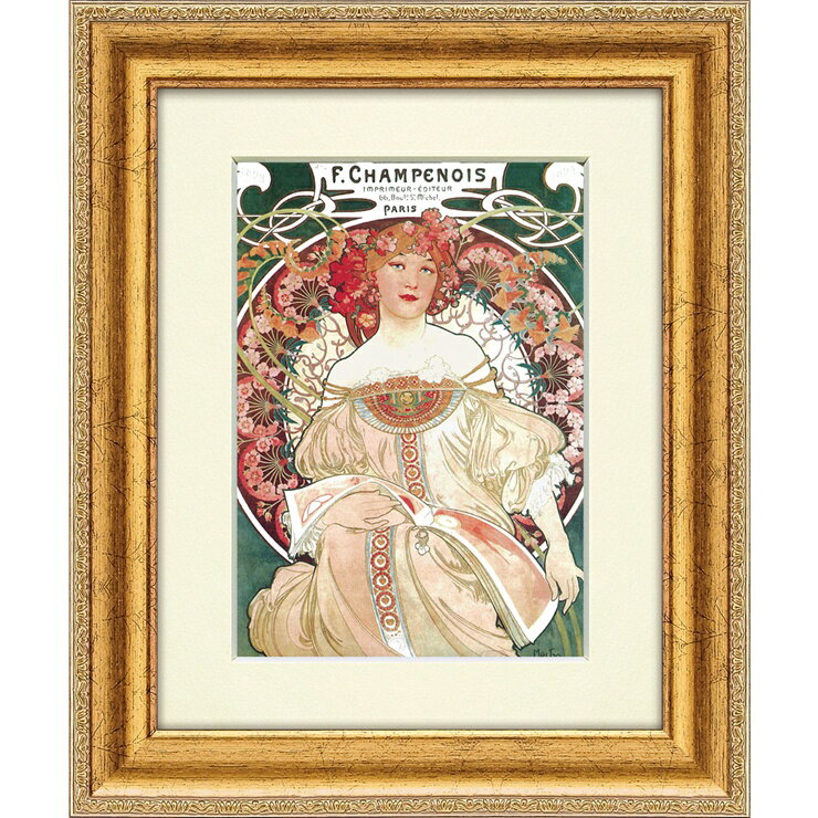 絵画 版画 額縁 おしゃれ アルフォンス ミュシャ「夢想」 AM-02001
