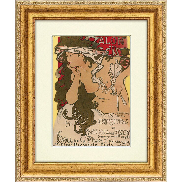 材質：樹脂フレーム、ガラス仕様：2mmマット付生産国：日本アール・ヌーヴォー(アールヌーボー)：星、宝石、花などの様々な概念を女性の姿を用いて表現するスタイルと、華麗な曲線を多用したデザインが特徴。【注意】商品画像はお客様のモニターやモバイル端末のディスプレイ(液晶の差や輝度の違い等)・画面設定、商品写真の撮影状況等により、多少の色味の違いが発生する場合がございます。カラーによっては、実際の商品も自然光や照明により違った色合いに見える場合がございます。色・質感等がイメージと異なるといった理由による返品・交換・キャンセルはお受けいたしかねます。返品・交換について「返品不可」：返品不可の商品⇒詳細はこちらをクリック※当店ではお客様都合による交換は受け付けておりません。メーカー/品番ユーパワー AM-02003商品カテゴリ家具・インテリア 掛け軸・額絵・絵画 洋画 その他本体サイズW24xH20xD1.5cm 約0.4kg商品説明主な仕様： ユーパワー■検索コード 20250730■ジャンル ホビー アート・美術品・骨董品・民芸品 絵画 版画 その他■カテゴリ 家具・インテリア 掛け軸・額絵・絵画 洋画 その他その他注意事項※本商品は、メーカー取り寄せのため、欠品している場合がございます。※画像はイメージです。商品の詳細はメーカー受付窓口/HPにてご確認ください。※掲載商品は予告無く販売終了となっている場合もあり、掲載商品全ての出荷確約をするものではありません。