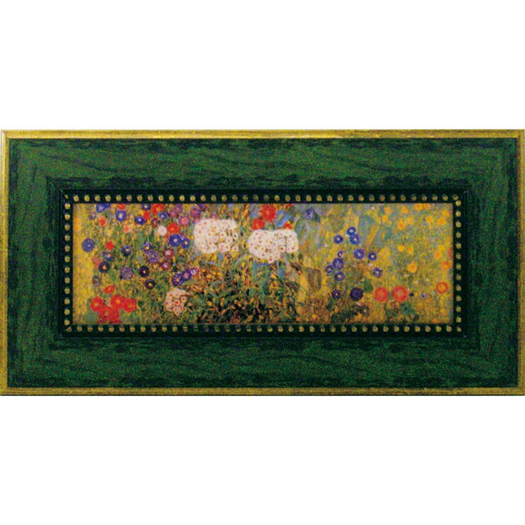 絵画 版画 額縁 おしゃれ グフタフ クリムト「サンフラワー」 GK-07018 花 庭 植物