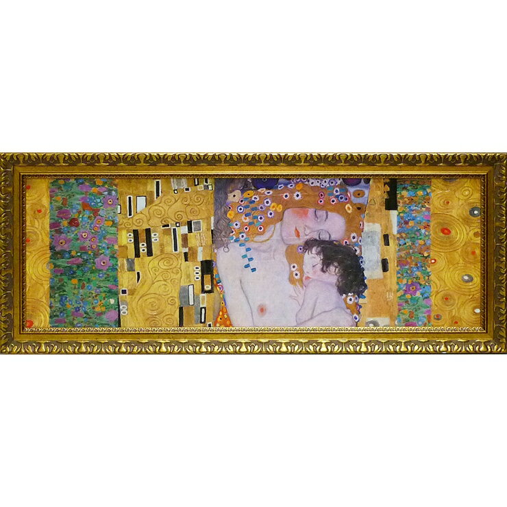 Rakuten - 絵画 版画 額縁 おしゃれ クリムト デコパネル コレクション「人生の三段階」 GK-17032