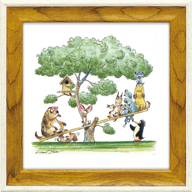 絵画 版画 額縁 おしゃれ 動物 かわいい ルイ・シン「イッツ ヘビー」 LS-03205