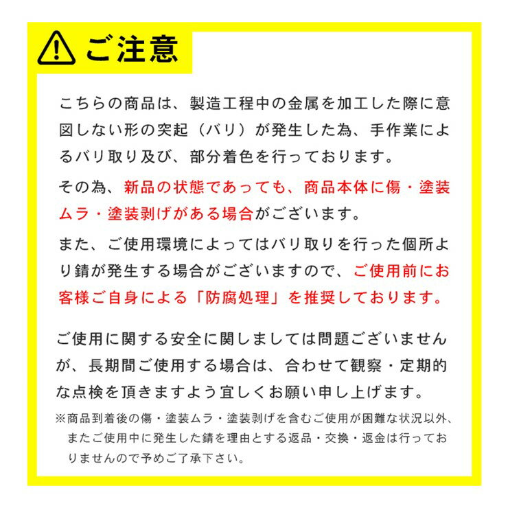 【メーカー直送】 ブロック用ラティスポスト固定金具 (60角 12cm用) 4524804058648