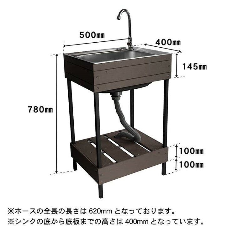 照明 おしゃれ 家具 通販 クラセルの【メーカー直送】 人工木ガーデンシンク 小 ホワイト 屋外 庭 DIY おしゃれ 4524804147830｜アングル2