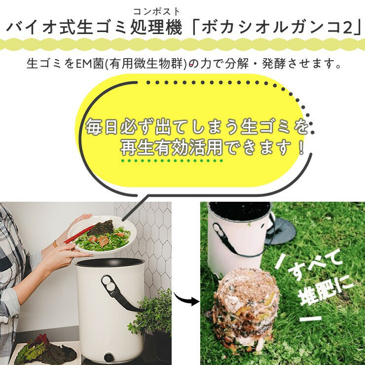 �ں߸�ͭ ¨Ǽ�� �����߽����� �ܥ������륬��2 ���ץ�����2�ĥ��å� ����Ȣ ̩�� ����Ȣ ������� �ܥå��� ����ʤ� �����ߤ���������������դ� �������о� �ŵ��奼��