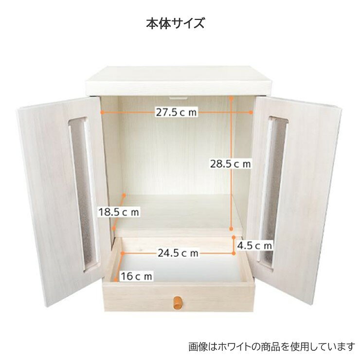 照明 おしゃれ 家具 通販 クラセルの【メーカー直送】 メモリアルボックス イエロー 仏壇 モダン おしゃれ ミニ コンパクト リビング 和室 洋室 家族 ペット 犬 猫 日本製｜アングル3