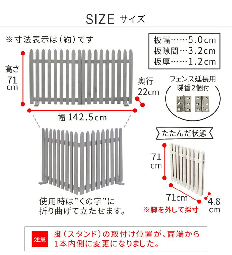 【メーカー直送】 おしゃれ 屋外 庭 目隠し 折り畳めるウッドフェンス142×71(縦ス...