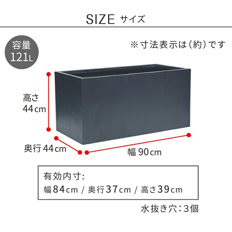 【メーカー直送】 おしゃれ 屋外 庭 マグネシアプランター TEXTURE(テクスチャー) ...