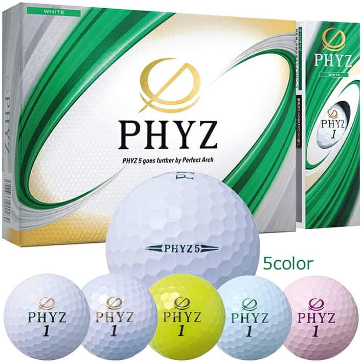 【ブリヂストン】 PHYZ 5 GOLF BALL ファイズ ゴルフボール 5カラー 1ダース 12個入り 飛びのアーチスト 無駄のない最適弾道で飛ばそう 【BRIDGESTONE】【2019年モデル】