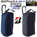ブリヂストン ゴルフ ボールポーチ BRIDGESTONE GOLF BALL POUCH ACG372 BK(黒) NA (紺) ボールバッグ ボールケース ...