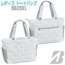 ブリヂストンゴルフ レディス トートバッグ レディース/女性用 ゴルフバッグ BRIDGESTONE GOLF LADIES TOTE BAG BB2551 W...