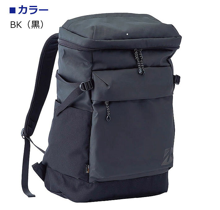 クラッシュゴルフ楽天市場店のブリヂストン ゴルフ バックパック BRIDGESTONE GOLF BACK PACK BBG372 BK(黒) NA (紺) リュックサック ゴルフバッグ L36 x W18 x H50cm [2023年モデル]｜アングル3