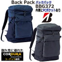 ブリヂストン ゴルフ バックパック BRIDGESTONE GOLF BACK PACK BBG372 BK(黒) NA (紺) リュックサック ゴルフバッグ L36 x W18 x H50cm [2023年モデル]