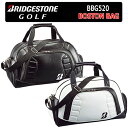 【ブリヂストン】 BOSTON BAG ボストンバッグ 2018年継続モデル BBG520 メンズ 【L48×W24×H30cm】 【BRIDGESTONE】 【日本正規品】