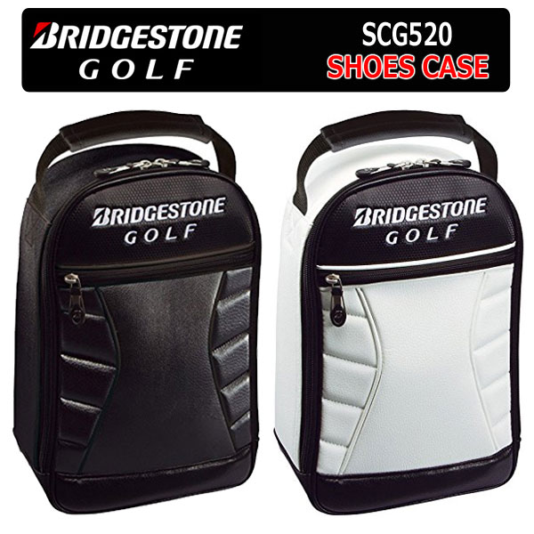 ブリヂストン ゴルフ メンズ シューズケース BRIDGESTONE GOLF MEN'S SHOES CASE SCG520 28.0cmまで収納可能 L21×W12×H33cm BK(黒)、WK(白/黒)【日本正規品】