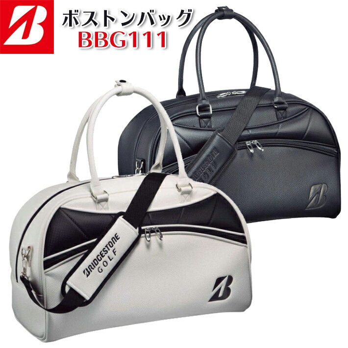 【ブリヂストン】 MEN'S BOSTON BAG BBG111 メンズ 2WAY ボストンバッグ ゴルフバッグ/ハンドバッグ ショルダーバッグ/シューズバッグ...