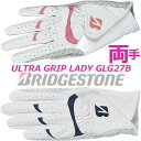 BRIDGESTONE GOLF ULTRA GRIP LADY GOLF GLOVE GLG27B ブリヂストン ゴルフ ウルトラ グリップ レディ ゴルフグローブ 『グリップ力』を求める女性ゴルファーの為の高機能グローブ。手のひらへ星柄シリコーンプリントを施すことで強力なグリップ力を追求したモデルです。更にベルト部を手のひら側素材と直接縫製する形状によりホールド感が向上しています。星柄のシリコーンプリントに加え、ブリッジ部分にパールホワイト色のエナメル素材を使用することで女性らしさ、高級感のあるデザインにし、機能性とデザイン性を兼ね備えました。 全天候仕様なので、一つ持っているとあらゆるシーンで活躍します。同デザインの左手用(GLG27L）もご用意しています。 ■商品詳細 ・品　名：ULTRA GRIP LADY（両手用） ・機　能：シリコーンプリント、全天候 ・品　番：GLG27B ■仕　様 ・人工皮革「クラリーノ(R)」、合成皮革 ・サイズ：18〜21cm ・全2色：WP(白/ピンク)、WN(白/ネイビー) ・ベトナム製 ※クラリーノは株式会社クラレの登録商標です。 クリスマス バレンタイン プレゼント お正月 お歳暮 誕生日 お中元 記念日 入学 卒業 祝い 内祝い 就職 こどもの日 ボーナス 景品 父の日 母の日 敬老の日 アウトドア スポーツ用品