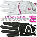 BRIDGESTONE GOLF FIT LADY GOLF GLOVE GLG28L ブリヂストン ゴルフ フィット レディ ゴルフグローブ 優れたフィット感とグリップ力で快適なプレーをサポート。手のひらにエンボス加工を施したソフトで風合いの良い合成皮革を使用し、フィット感・グリップ力を追求したモデルです。またクラブのグリップで擦れやすいアテ部分には日本製合成皮革を採用することで耐久性が向上しています。手の甲、指マチにニット素材を配置し優れた伸縮性と通気性を確保。全天候仕様なので、1枚持っているとあらゆるシーンで活躍します。同デザインの両手用グローブ(GLG28B）もご用意しています。 ■商品詳細 ・品　名：FIT LADY（左手用） ・機　能：全天候 ・品　番：GLG28L ■仕　様 ・合成皮革 ・サイズ：18〜21cm ・全2色：WP(白/ピンク)、BK(黒) ・インドネシア製 ※※両手用グローブ(GLG28B)もラインアップしています。 ※モニターの発色の具合によって実際のものと色が異なる 場合がございます。 ※お取り寄せになります。 メーカーの在庫状況により、納品までお時間を いただく場合がございます。予めご了承ください。 クリスマス バレンタイン プレゼント お正月 お歳暮 誕生日 お中元 記念日 入学 卒業 祝い 内祝い 就職 こどもの日 ボーナス 景品 父の日 母の日 敬老の日 アウトドア スポーツ用品