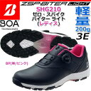 【レディス/女性用】 ブリヂストンゴルフ ゼロ スパイク バイター レディース ゴルフシューズ SHG210 BRIDGESTONE GOLF ZSP-BITER LIGHT GOLF SHOES/BP(黒/ピンク) 22.5～25.0cm/3E スパイクレス/軽量/防水 【日本正規品】【2022年モデル】