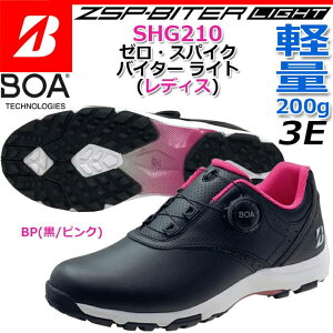 【レディス/女性用】 ブリヂストンゴルフ ゼロ・スパイク バイター レディース ゴルフシューズ SHG210 BRIDGESTONE GOLF ZSP-BITER LIGHT GOLF SHOES/BP(黒/ピンク) 22.5～25.0cm/3E スパイクレス/軽量/防水 【日本正規品】【2022年モデル】