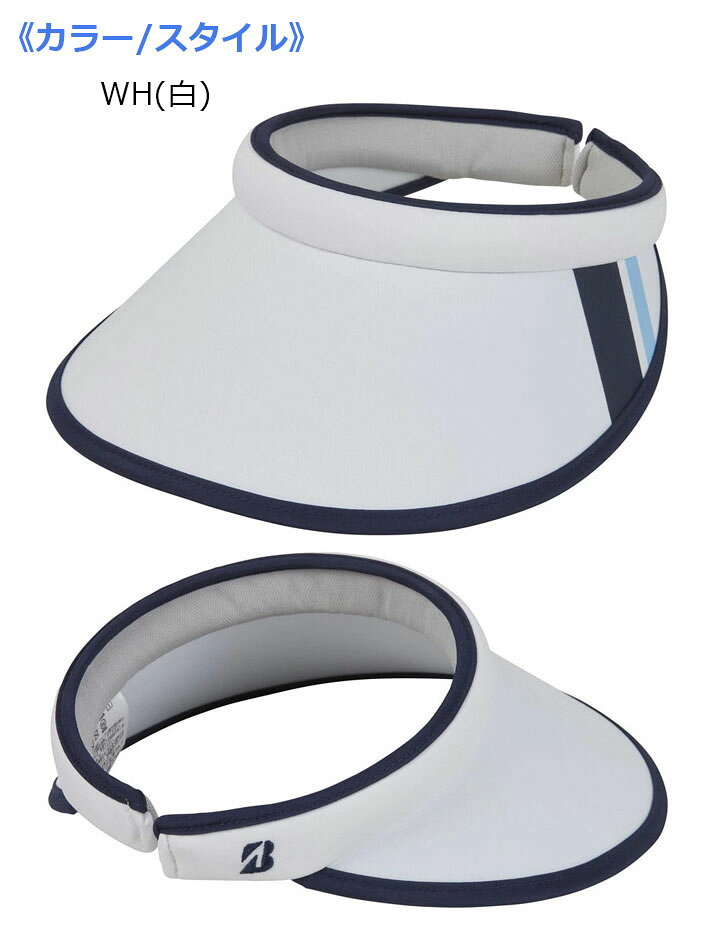 [取り寄せ商品] BRIDGESTONE GOLF BSG LADIES VISOR CPG24O ブリヂストンゴルフ BS...