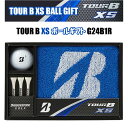 ブリヂストンゴルフ ツアービー エックスエス ボールギフト G24B1R BRIDGESTONE GOLF TOUR B XS BALL GIFT ギフト用品 ...