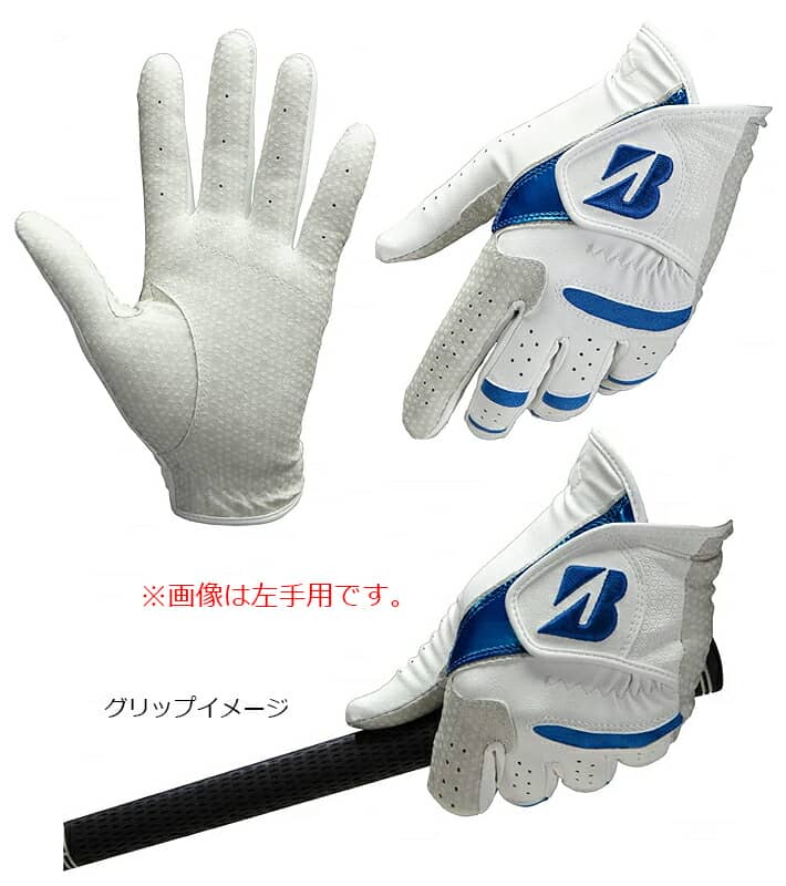 【右手用】【2022年モデル】【ブリヂストンゴルフ】 MEN'S ULTRA GRIP GLG26 メンズ ウルトラ グリップ/グローブ カラー：WB(白/青)/サイズ：21〜26cm 全天候モデル/ゴルフ手袋【BRIDGESTONE GOLF】【日本正規品】【ネコポス便対応】