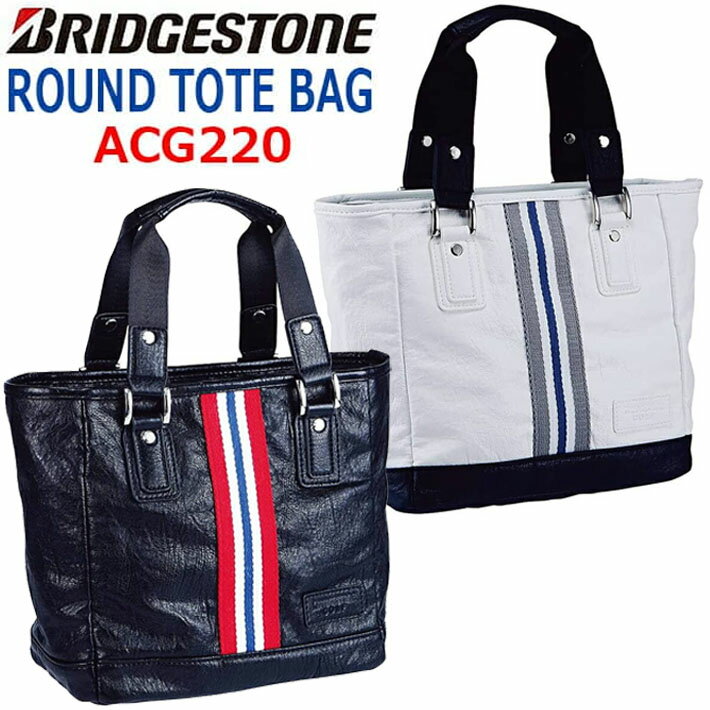  メンズ ラウンド トートバッグ ACG220 MEN'S ROUND TOTE BAG ゴルフバッグ/ハンドバッグ ボトルポケット付/2022年モデル BK(黒)/WH(白) サイズ：L25×W13×H23.5cm  