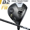 [ꕔi] uaXgSt [B V[Y] B2 HT tFAEFCEbh BRIDGESTONE GOLF B2HT FAIRWAY WOOD #3 #5 #7(i) SPEEDER NX BLACK 50 J[{Vtg [{Ki] [2023Nf] []