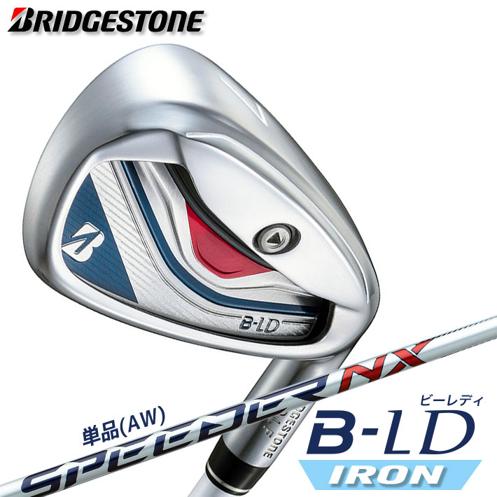 ブリヂストン ゴルフ B-LD CONCEPT レディース ウェッジ (AW) SPEEDER NX BS40LDi カーボンシャフト BRIDGESTONE ...
