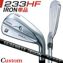 y[J[JX^zuaXg 233HF PiACA (#5) Ep RAUNE IRON i105 J[{Vtg BRIDGESTONE GOLF 2023