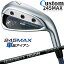 【メーカーカスタム】ブリヂストン 245MAX 単品アイアン (#6、AW、SW) 右用 RAUNE IRON i60/75/90 カーボンシャフト BRIDGESTONE GOLF 2024