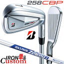 メーカーカスタムクラブ ブリヂストン 258CBP 単品アイアン 右用 N.S.PRO ZELOS 8 スチールシャフト BRIDGESTONE GOLF 20...