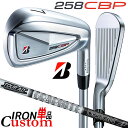 メーカーカスタムクラブ ブリヂストン 258CBP 単品アイアン 右用 TOUR AD 55 カーボンシャフト BRIDGESTONE GOLF 2025